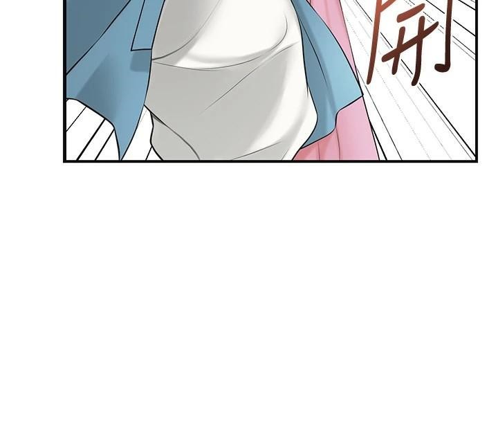 [韩国漫画] 花容湿色:取花点 剧情,巨乳大奶#[145P]-32