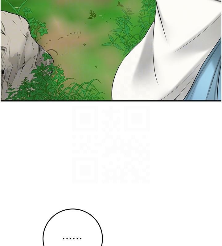 [韩国漫画] 花容湿色:取花点 剧情,巨乳大奶#[145P]-48