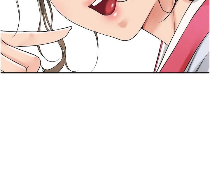 [韩国漫画] 花容湿色:取花点 剧情,巨乳大奶#[145P]-8