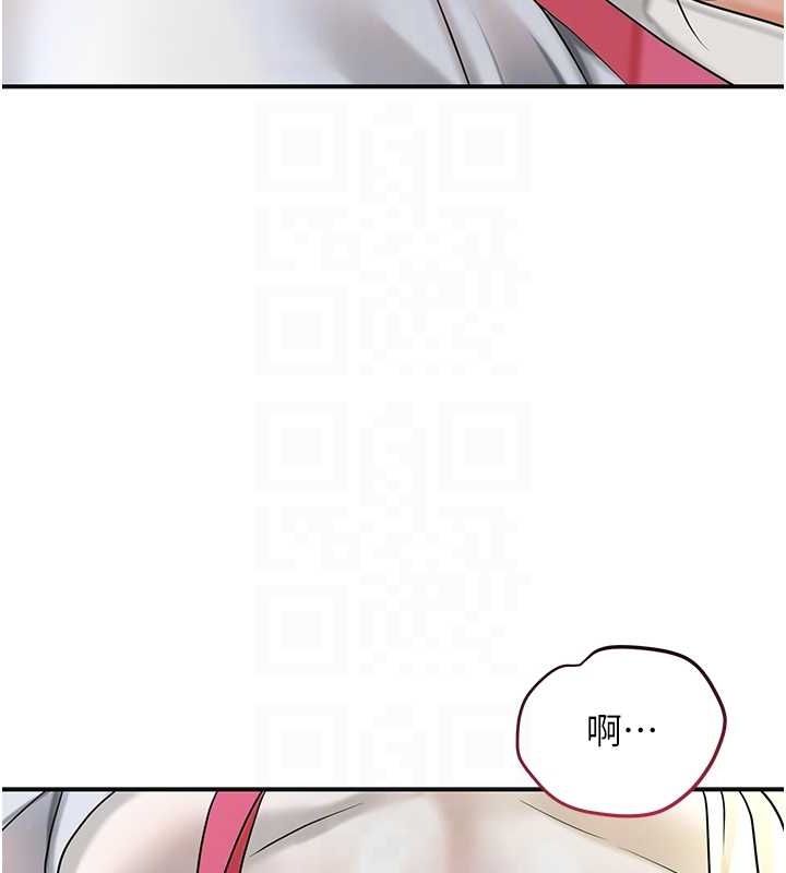 [韩国漫画] 花容湿色:取花点 剧情,巨乳大奶#[124P]-117