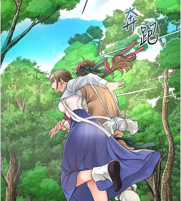 [韩国漫画] 花容湿色:取花点 剧情,巨乳大奶#[124P]-26