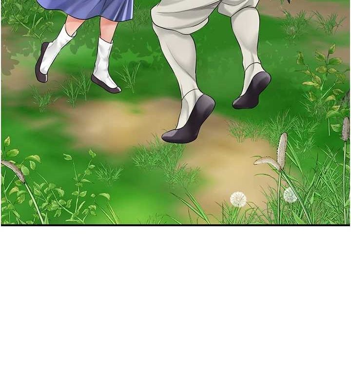 [韩国漫画] 花容湿色:取花点 剧情,巨乳大奶#[124P]-3