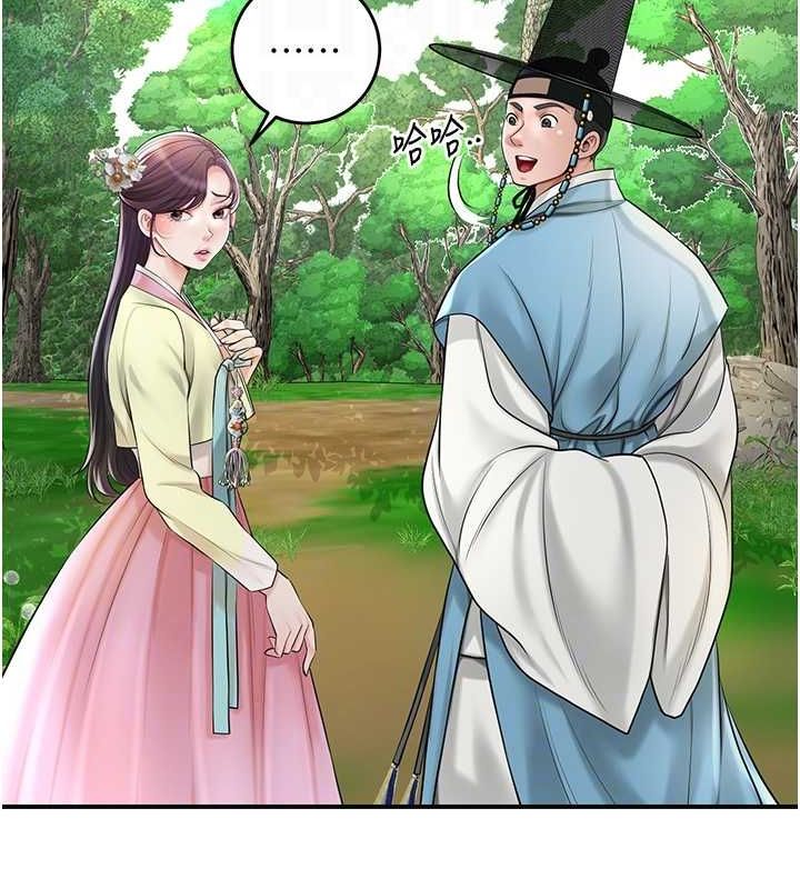 [韩国漫画] 花容湿色:取花点 剧情,巨乳大奶#[124P]-34