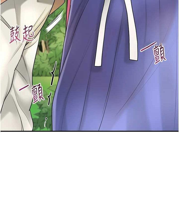 [韩国漫画] 花容湿色:取花点 剧情,巨乳大奶#[124P]-64