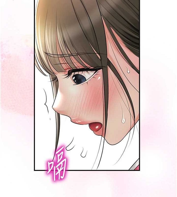 [韩国漫画] 花容湿色:取花点 剧情,巨乳大奶#[124P]-77