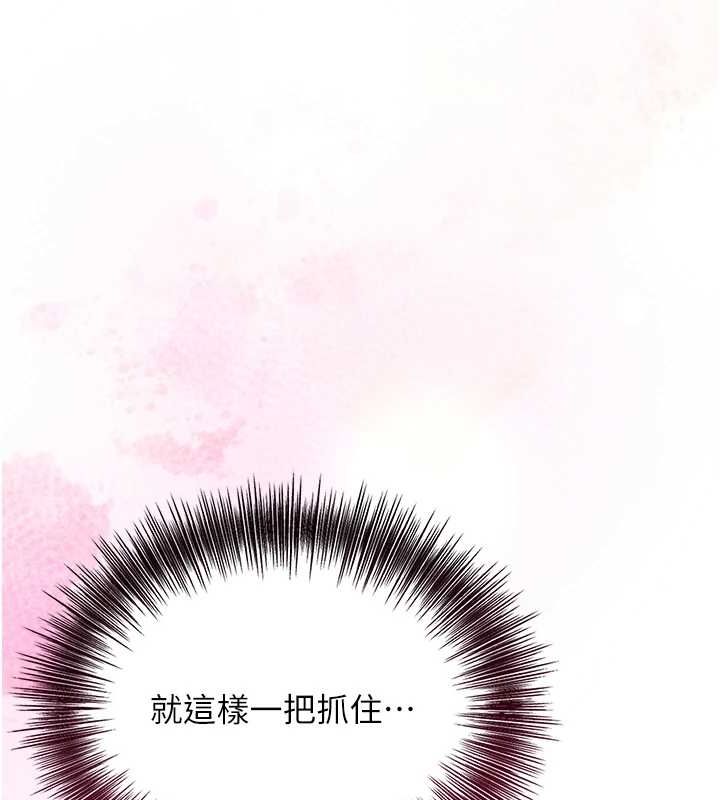 [韩国漫画] 花容湿色:取花点 剧情,巨乳大奶#[124P]-90