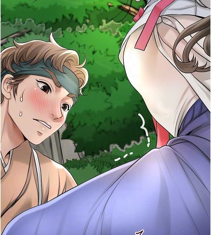 [韩国漫画] 花容湿色:取花点 剧情,巨乳大奶#[124P]-94