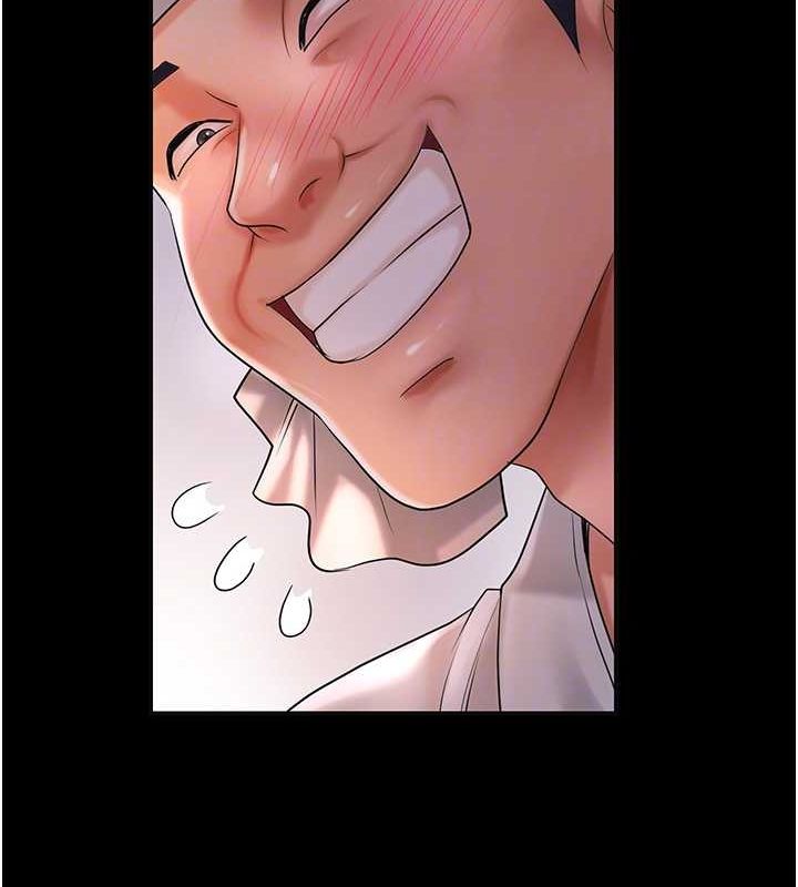 [韩国漫画] 花容湿色:取花点 剧情,巨乳大奶#[135P]-102