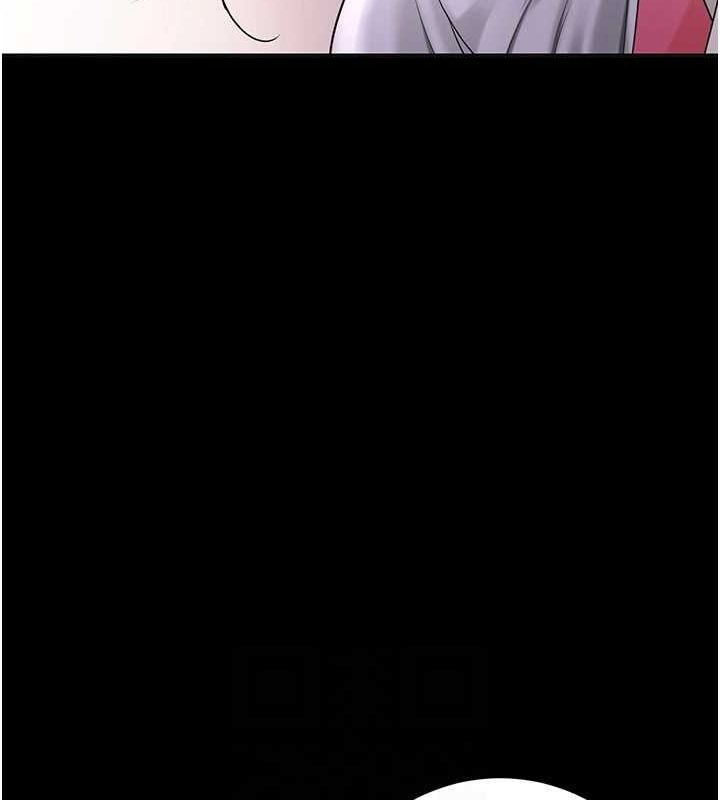 [韩国漫画] 花容湿色:取花点 剧情,巨乳大奶#[135P]-104