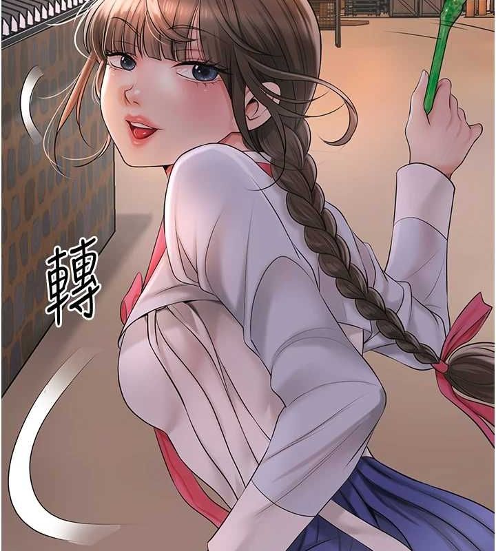 [韩国漫画] 花容湿色:取花点 剧情,巨乳大奶#[135P]-109