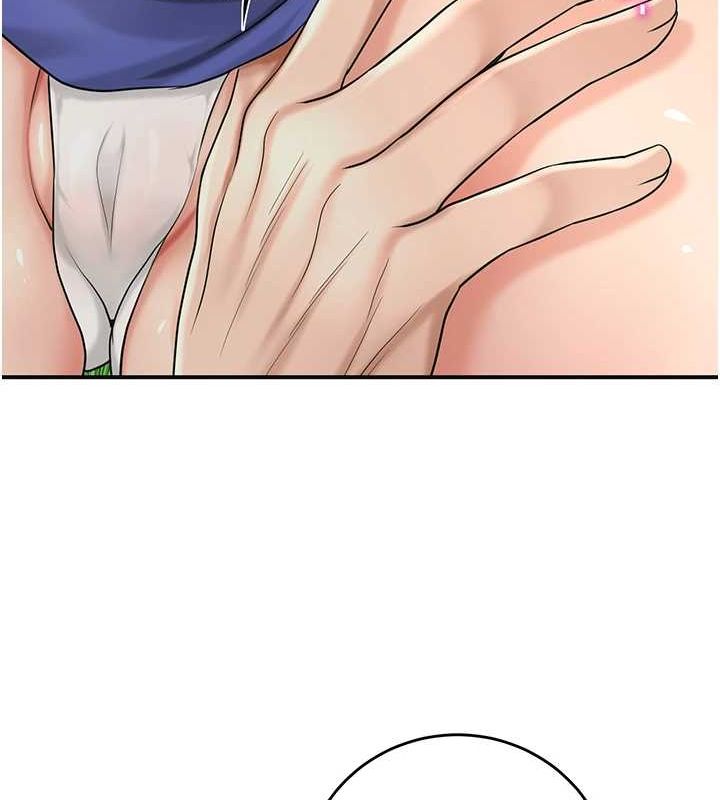 [韩国漫画] 花容湿色:取花点 剧情,巨乳大奶#[135P]-12