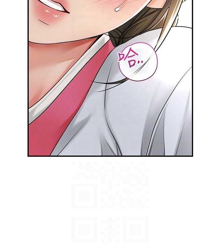 [韩国漫画] 花容湿色:取花点 剧情,巨乳大奶#[135P]-31