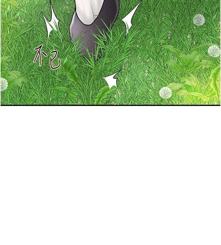 [韩国漫画] 花容湿色:取花点 剧情,巨乳大奶#[135P]-36