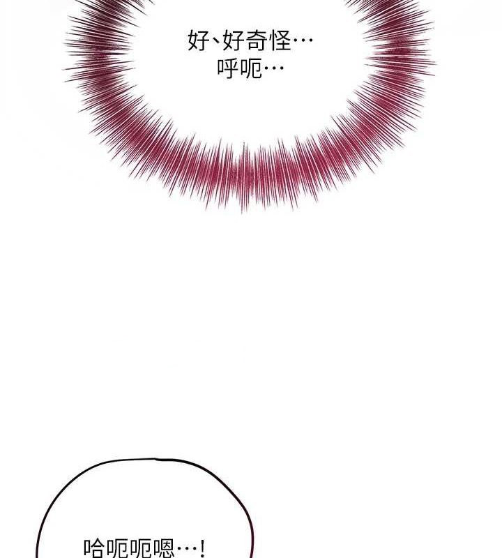 [韩国漫画] 花容湿色:取花点 剧情,巨乳大奶#[135P]-64