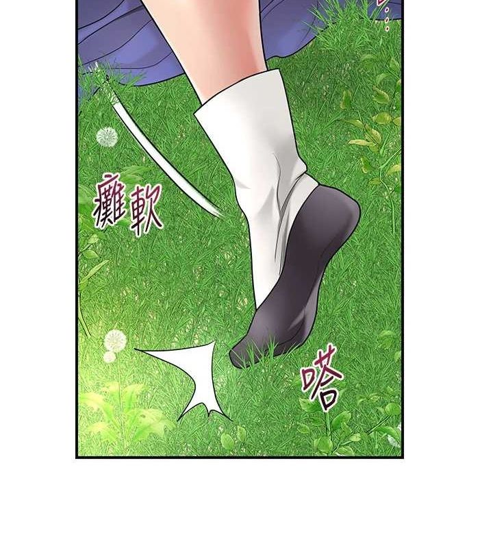 [韩国漫画] 花容湿色:取花点 剧情,巨乳大奶#[135P]-68