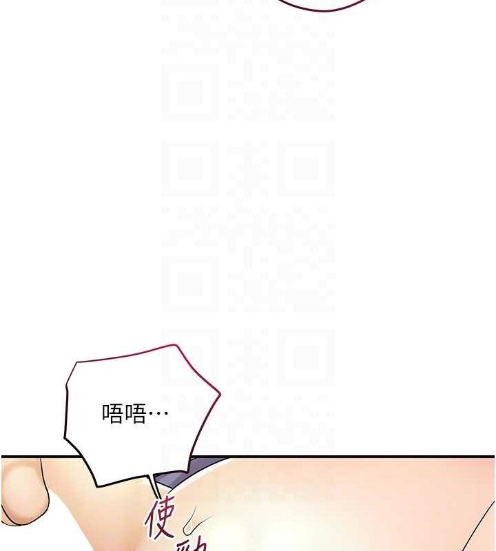 [韩国漫画] 花容湿色:取花点 剧情,巨乳大奶#[135P]-82