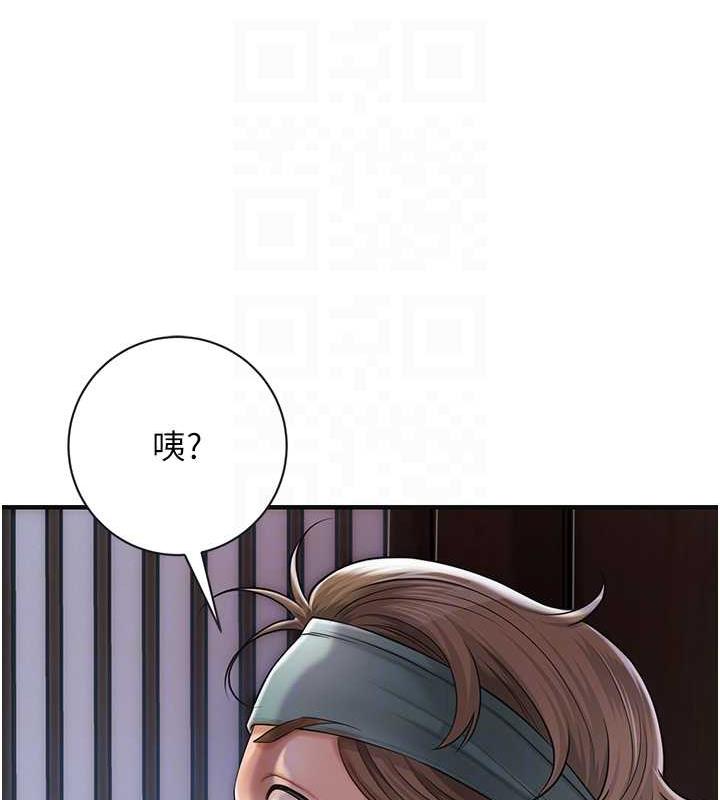 [韩国漫画] 花容湿色:取花点 剧情,巨乳大奶#[126P]-115