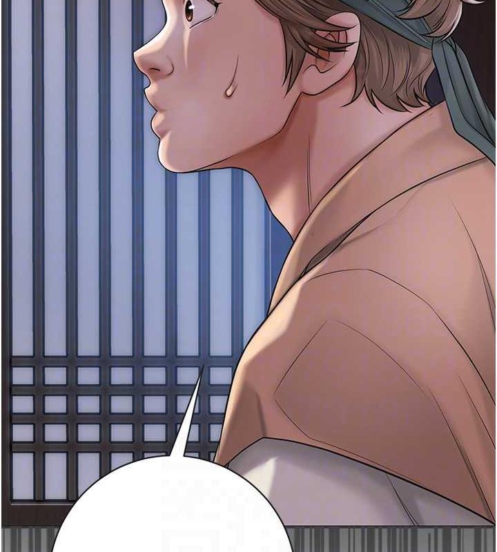 [韩国漫画] 花容湿色:取花点 剧情,巨乳大奶#[126P]-116