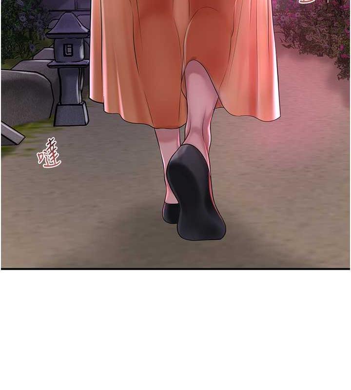 [韩国漫画] 花容湿色:取花点 剧情,巨乳大奶#[126P]-121