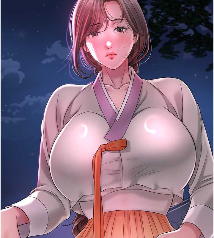 [韩国漫画] 花容湿色:取花点 剧情,巨乳大奶#[126P]-123