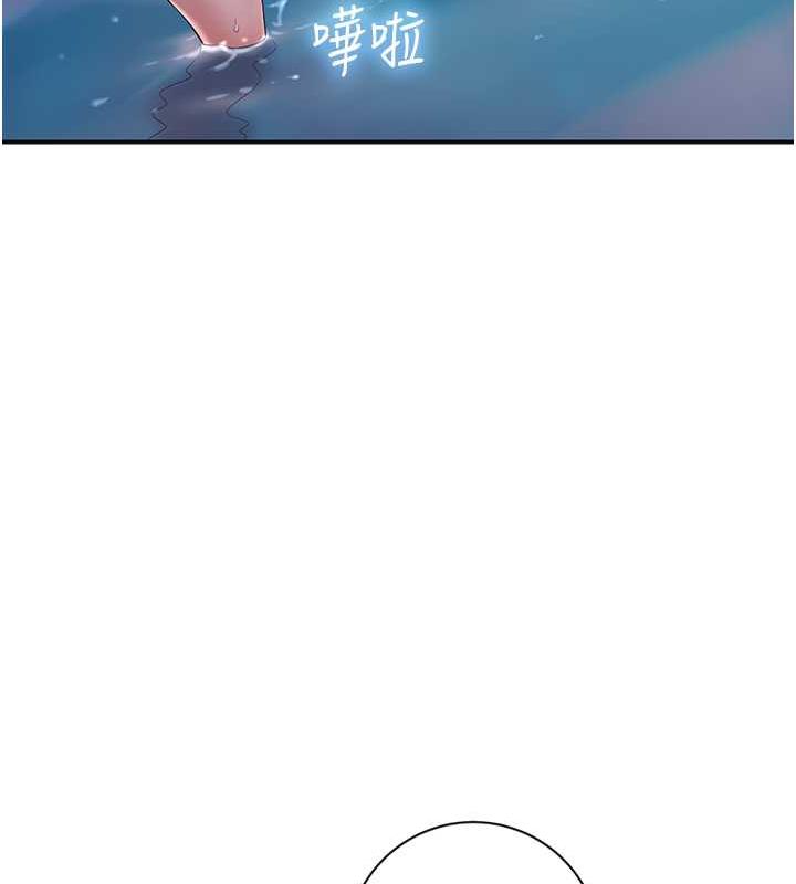 [韩国漫画] 花容湿色:取花点 剧情,巨乳大奶#[126P]-41