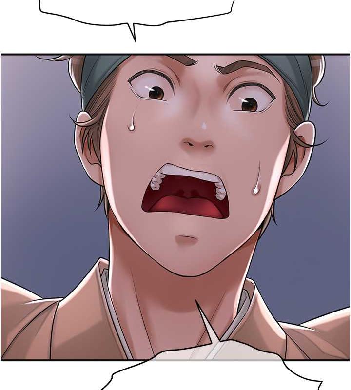 [韩国漫画] 花容湿色:取花点 剧情,巨乳大奶#[126P]-66