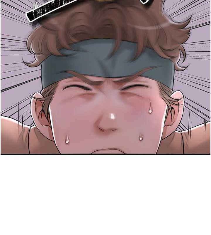 [韩国漫画] 花容湿色:取花点 剧情,巨乳大奶#[126P]-71