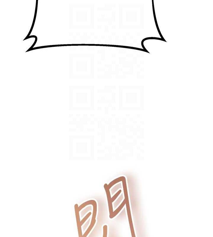 [韩国漫画] 花容湿色:取花点 剧情,巨乳大奶#[126P]-77