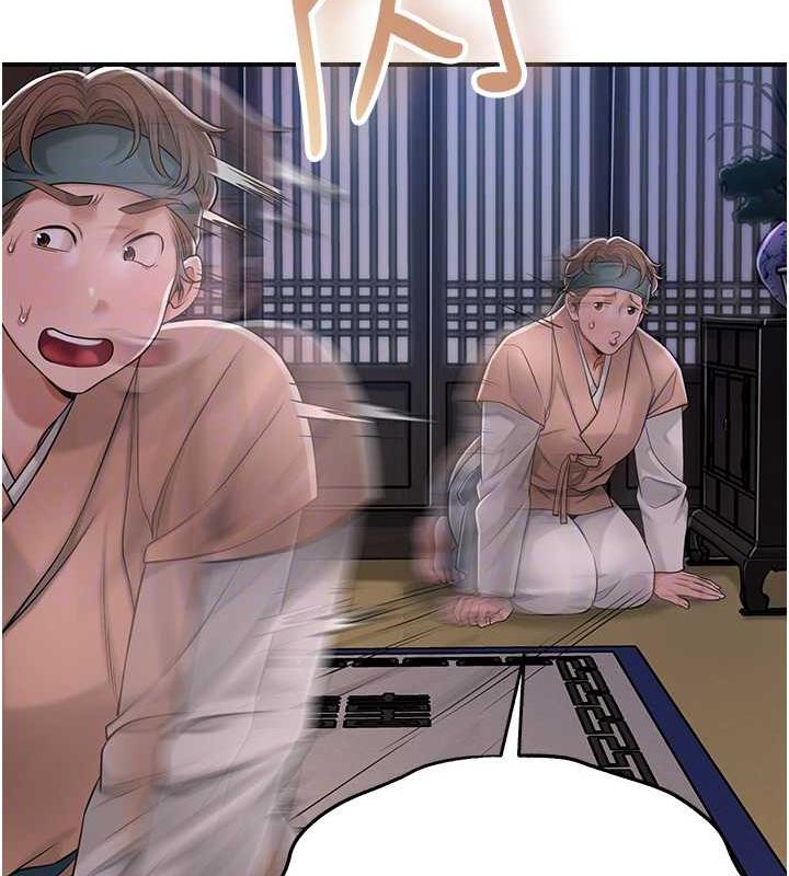 [韩国漫画] 花容湿色:取花点 剧情,巨乳大奶#[126P]-78