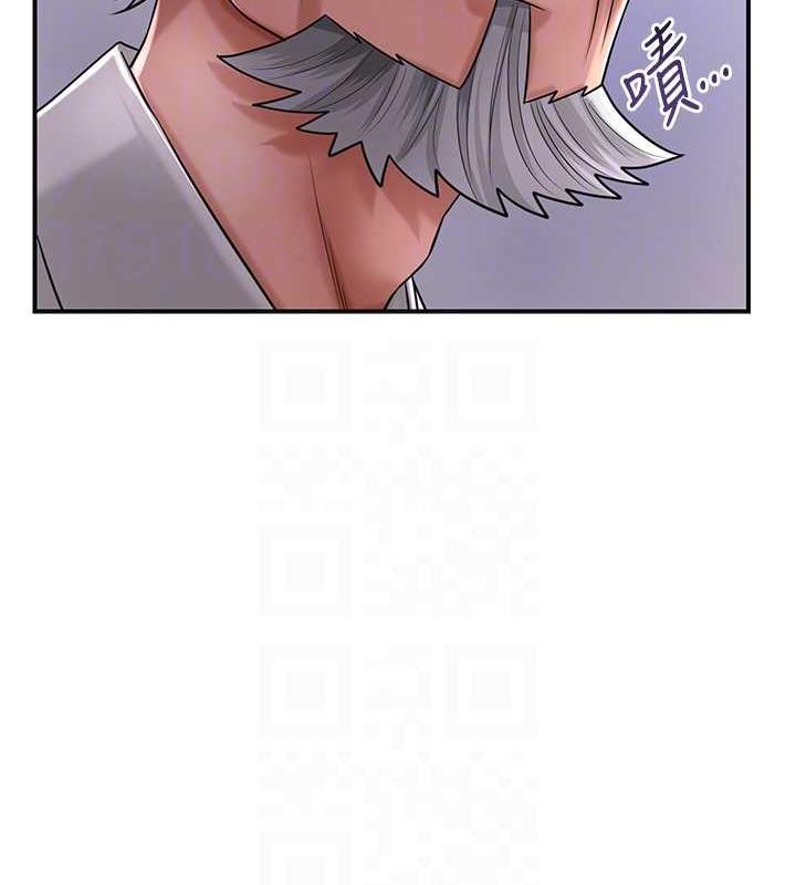 [韩国漫画] 花容湿色:取花点 剧情,巨乳大奶#[126P]-81