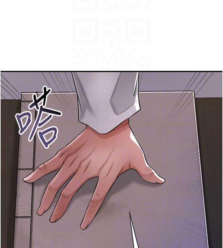 [韩国漫画] 花容湿色:取花点 剧情,巨乳大奶#[126P]-82