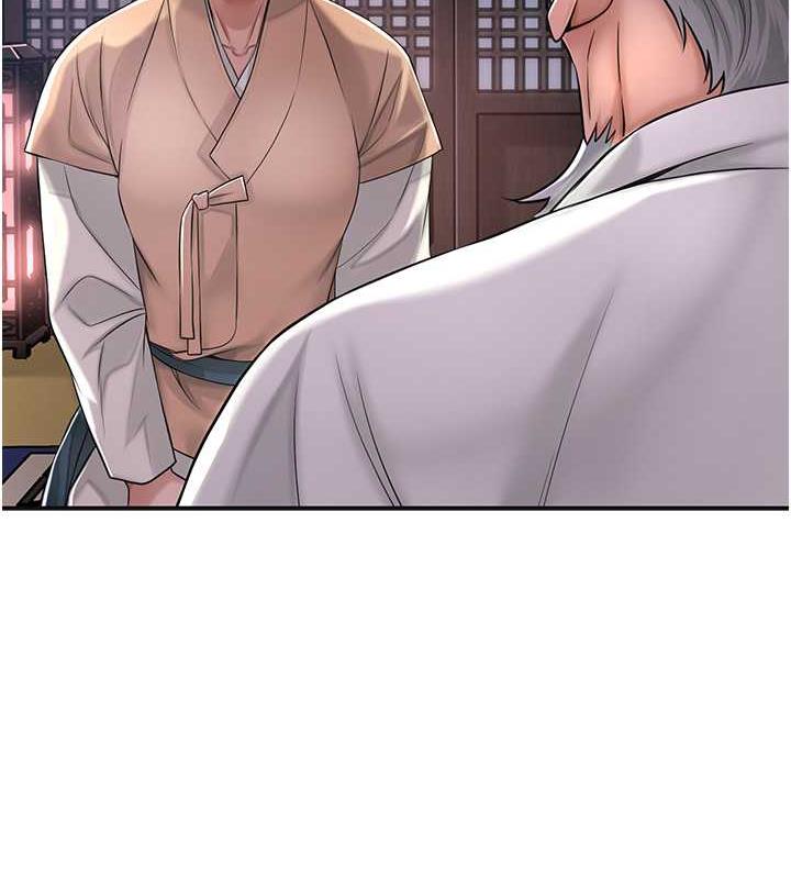 [韩国漫画] 花容湿色:取花点 剧情,巨乳大奶#[126P]-85