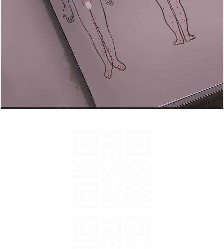 [韩国漫画] 花容湿色:取花点 剧情,巨乳大奶#[126P]-87