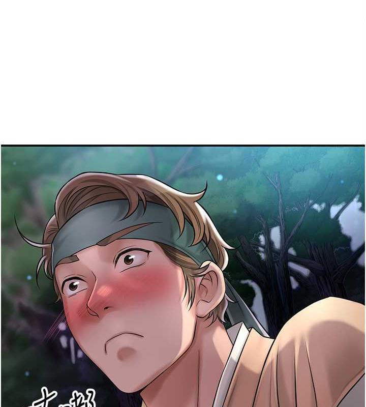 [韩国漫画] 花容湿色:取花点 剧情,巨乳大奶#[126P]-9