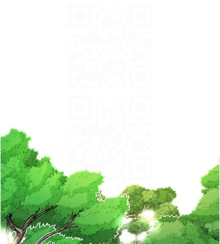 [韩国漫画] 花容湿色:取花点 剧情,巨乳大奶#[128P]-4