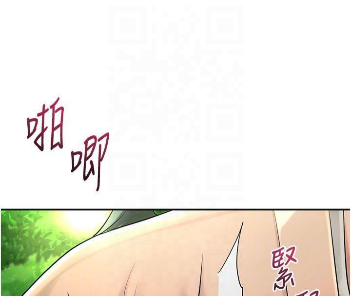 [韩国漫画] 花容湿色:取花点 剧情,巨乳大奶#[128P]-53