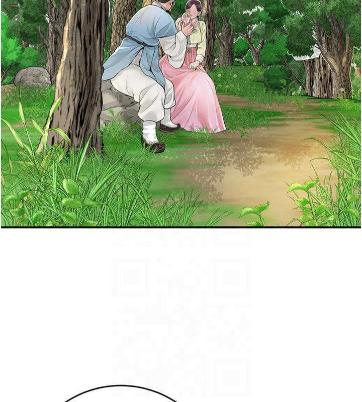 [韩国漫画] 花容湿色:取花点 剧情,巨乳大奶#[128P]-6