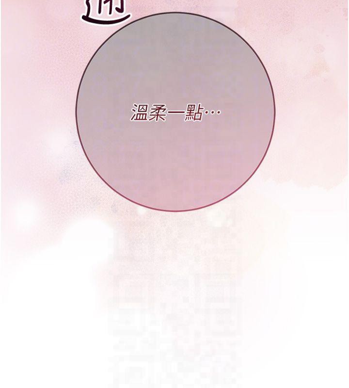 [韩国漫画] 花容湿色:取花点 剧情,巨乳大奶#[128P]-66