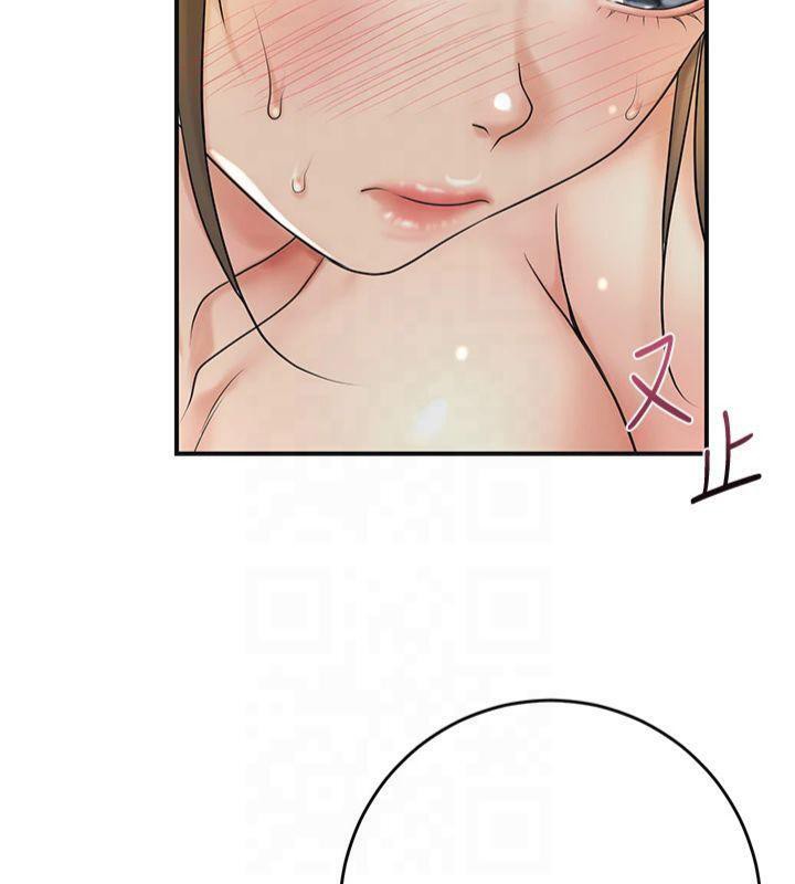 [韩国漫画] 花容湿色:取花点 剧情,巨乳大奶#[128P]-76