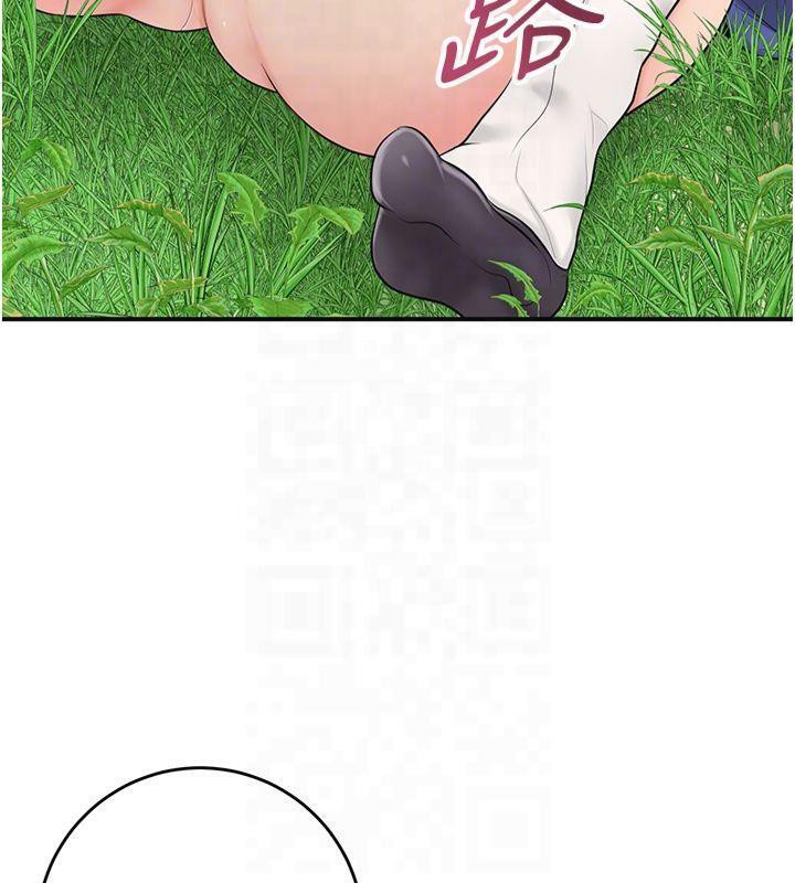 [韩国漫画] 花容湿色:取花点 剧情,巨乳大奶#[128P]-83