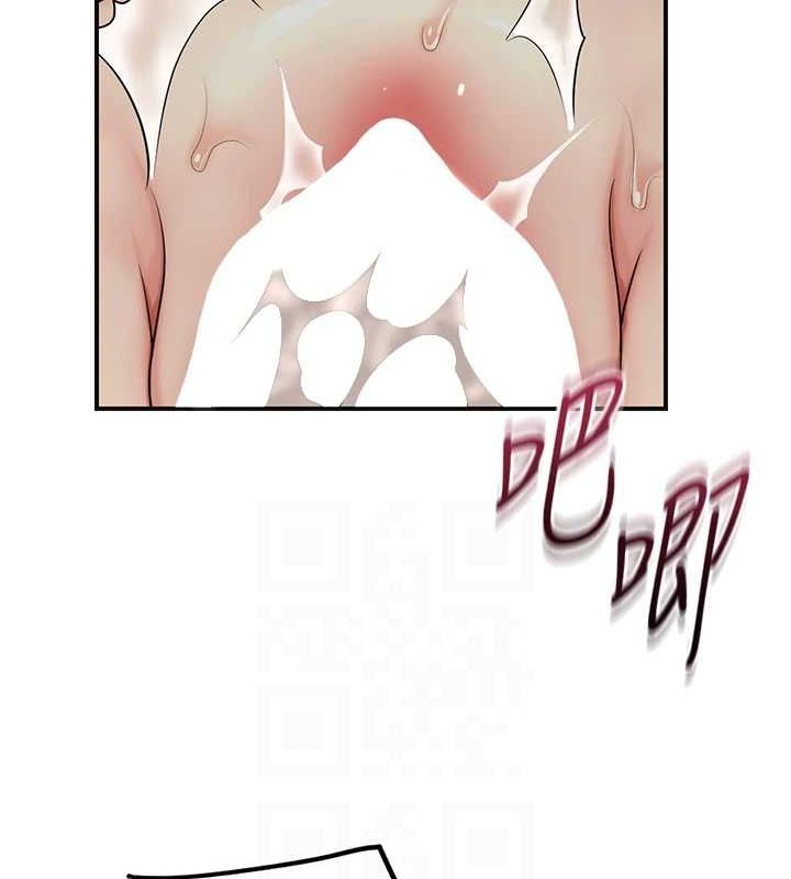 [韩国漫画] 花容湿色:取花点 剧情,巨乳大奶#[130P]-101