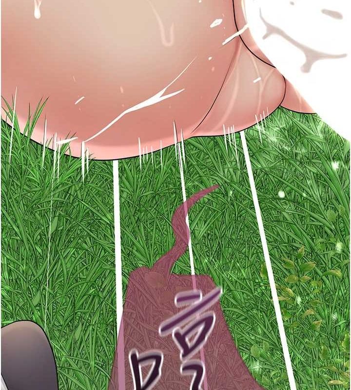 [韩国漫画] 花容湿色:取花点 剧情,巨乳大奶#[130P]-86