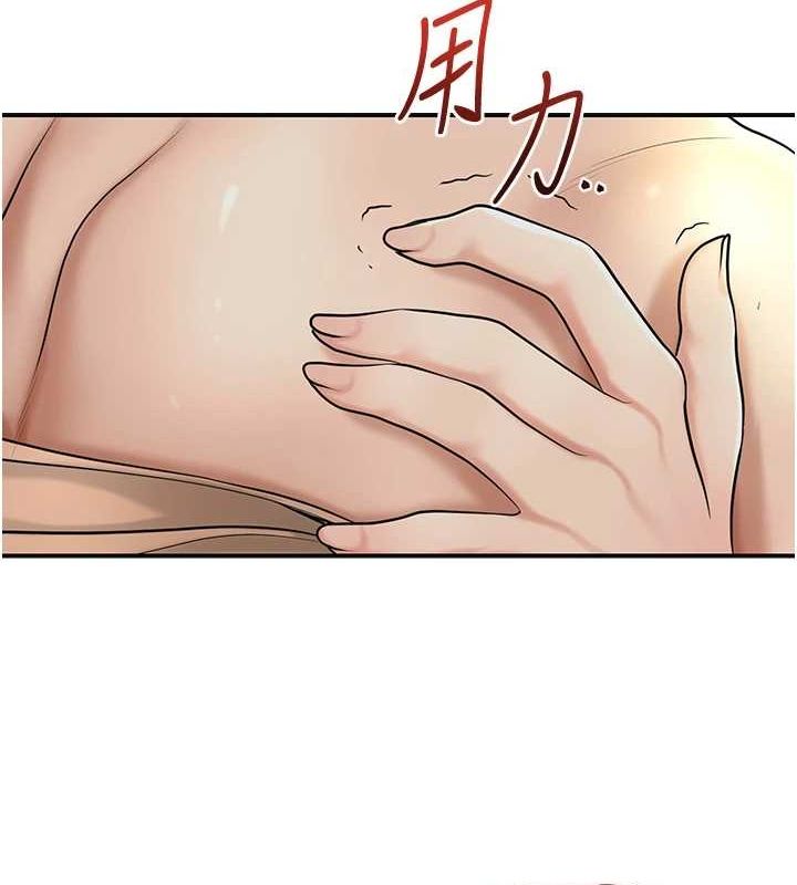 [韩国漫画] 花容湿色:取花点 剧情,巨乳大奶#[122P]-24