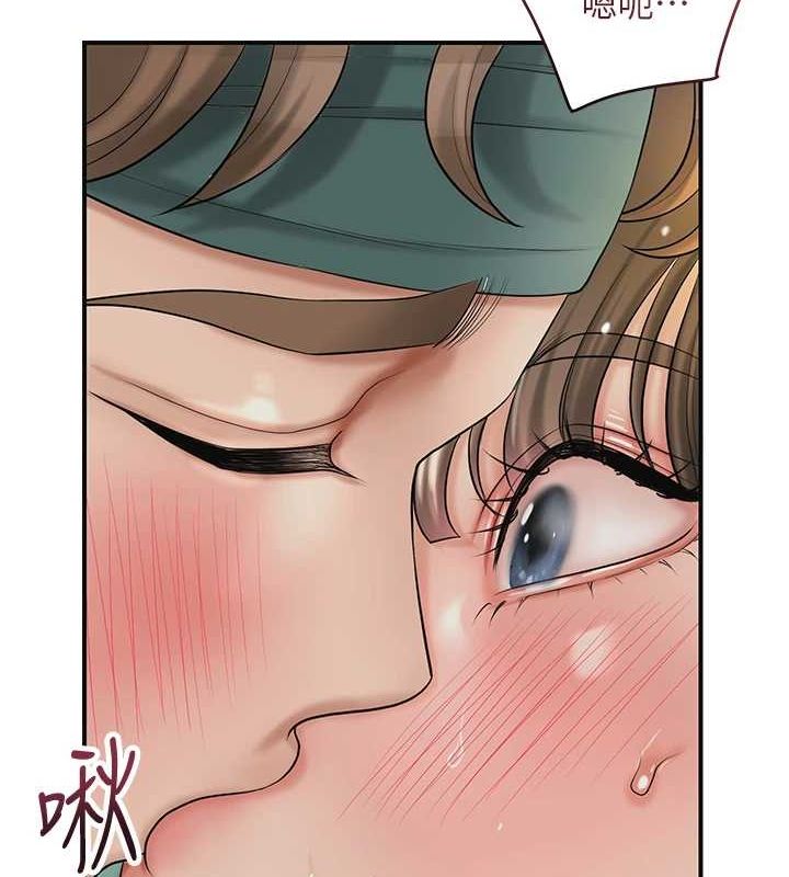 [韩国漫画] 花容湿色:取花点 剧情,巨乳大奶#[122P]-27