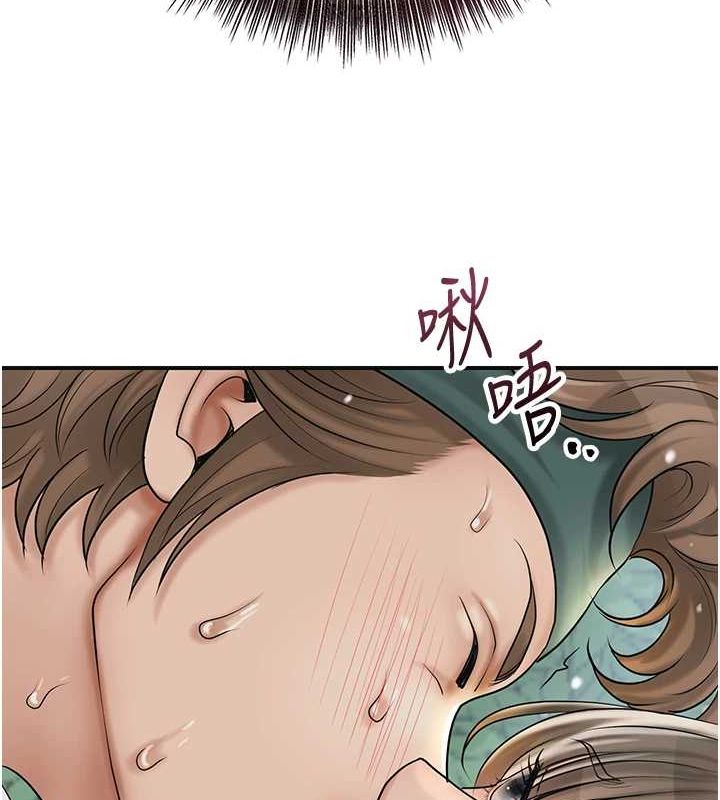 [韩国漫画] 花容湿色:取花点 剧情,巨乳大奶#[122P]-30