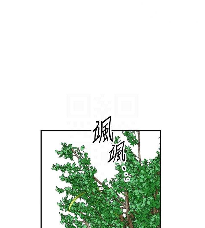 [韩国漫画] 花容湿色:取花点 剧情,巨乳大奶#[122P]-43