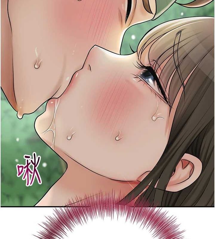 [韩国漫画] 花容湿色:取花点 剧情,巨乳大奶#[122P]-49