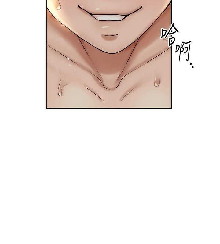 [韩国漫画] 花容湿色:取花点 剧情,巨乳大奶#[122P]-53