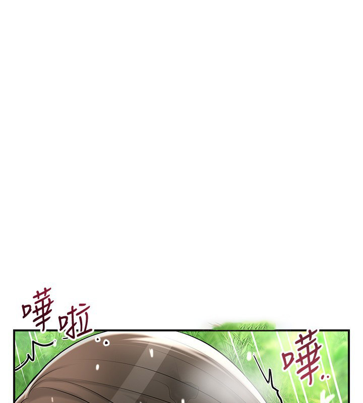 [韩国漫画] 花容湿色:取花点 剧情,巨乳大奶#[129P]-15