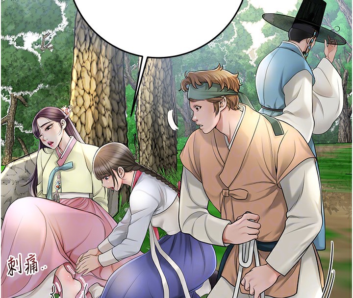 [韩国漫画] 花容湿色:取花点 剧情,巨乳大奶#[129P]-86